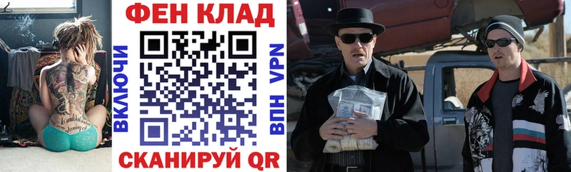 Amphetamine 98% Любим