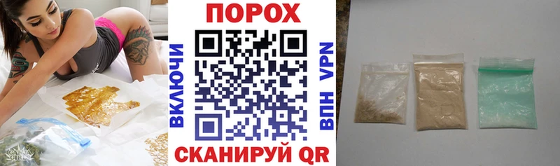 магазин продажи наркотиков  Любим  Амфетамин VHQ 