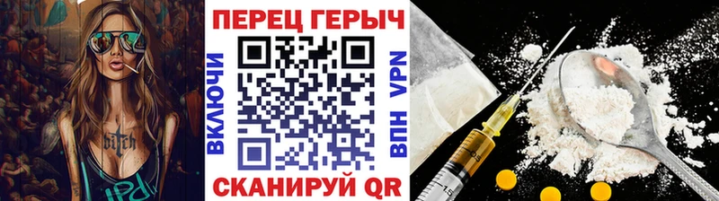 ГЕРОИН Heroin Любим