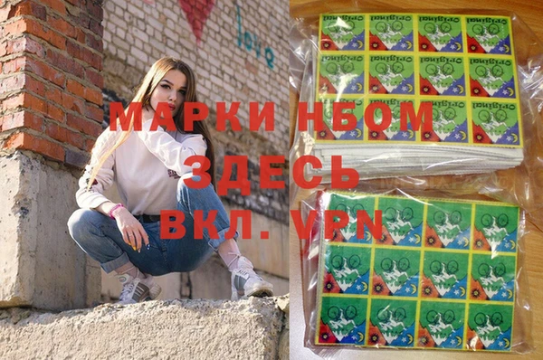 spice Ладушкин