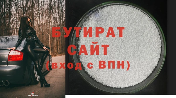 меф VHQ Лагань