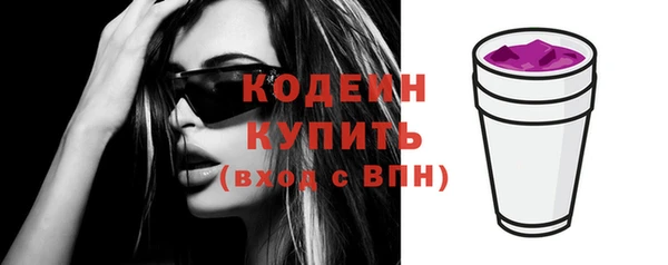 меф VHQ Лагань