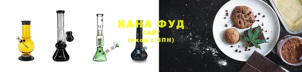 прущий лед Покровск