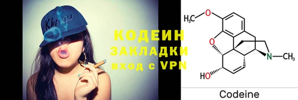каннабис Конаково