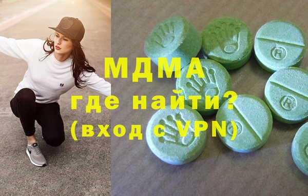 spice Ладушкин