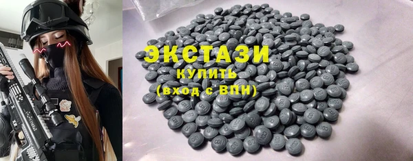 гидра Лабытнанги