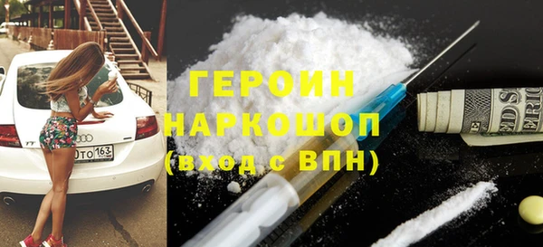 меф VHQ Лагань