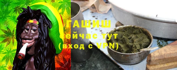 прущий лед Покровск