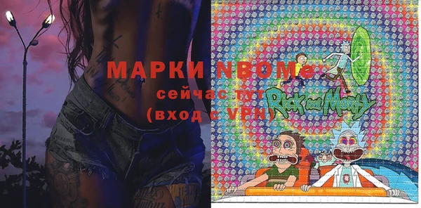 меф VHQ Лагань