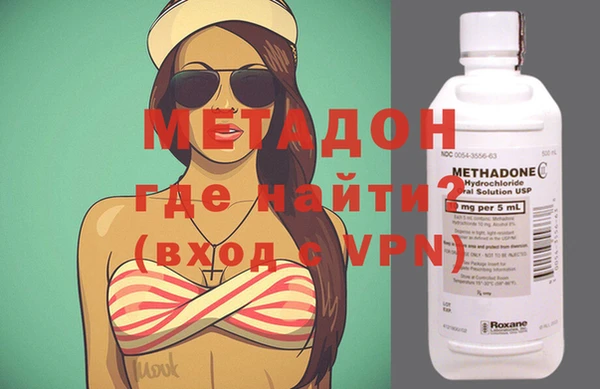 меф VHQ Лагань