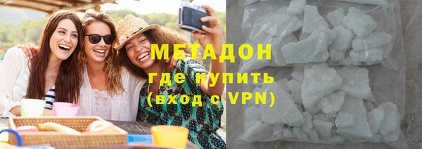 кокс Нязепетровск
